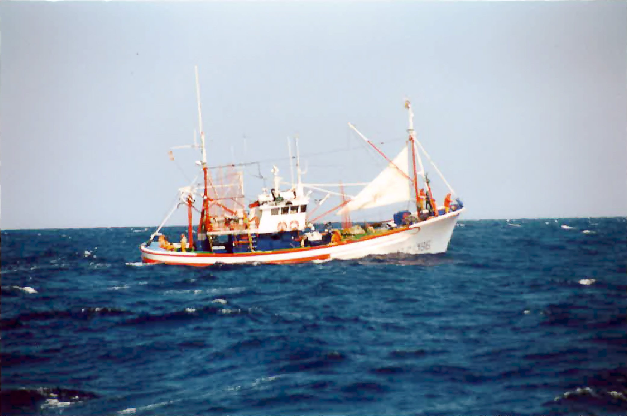
AlertaEstaSegundo2                    